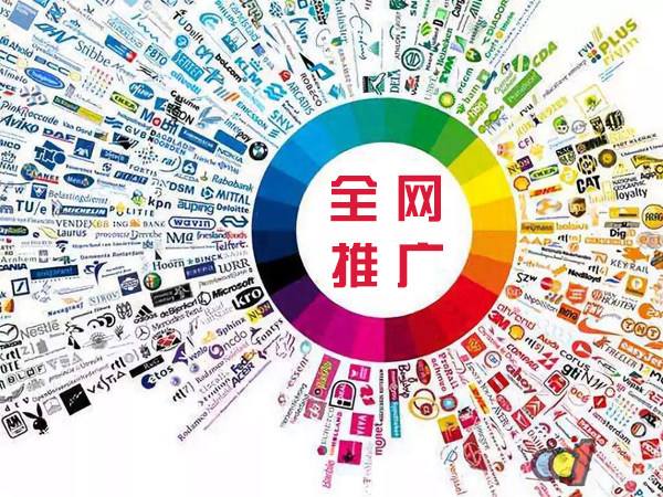 祥云传统企业进行网络营销需要注意的几个基础策略